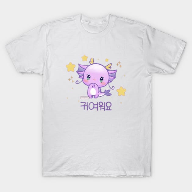 Dragon purple T-Shirt by Assasin art anime